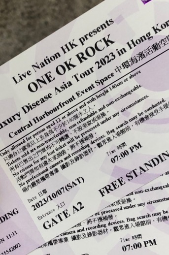 10.7 oor 香港演唱会1299门票