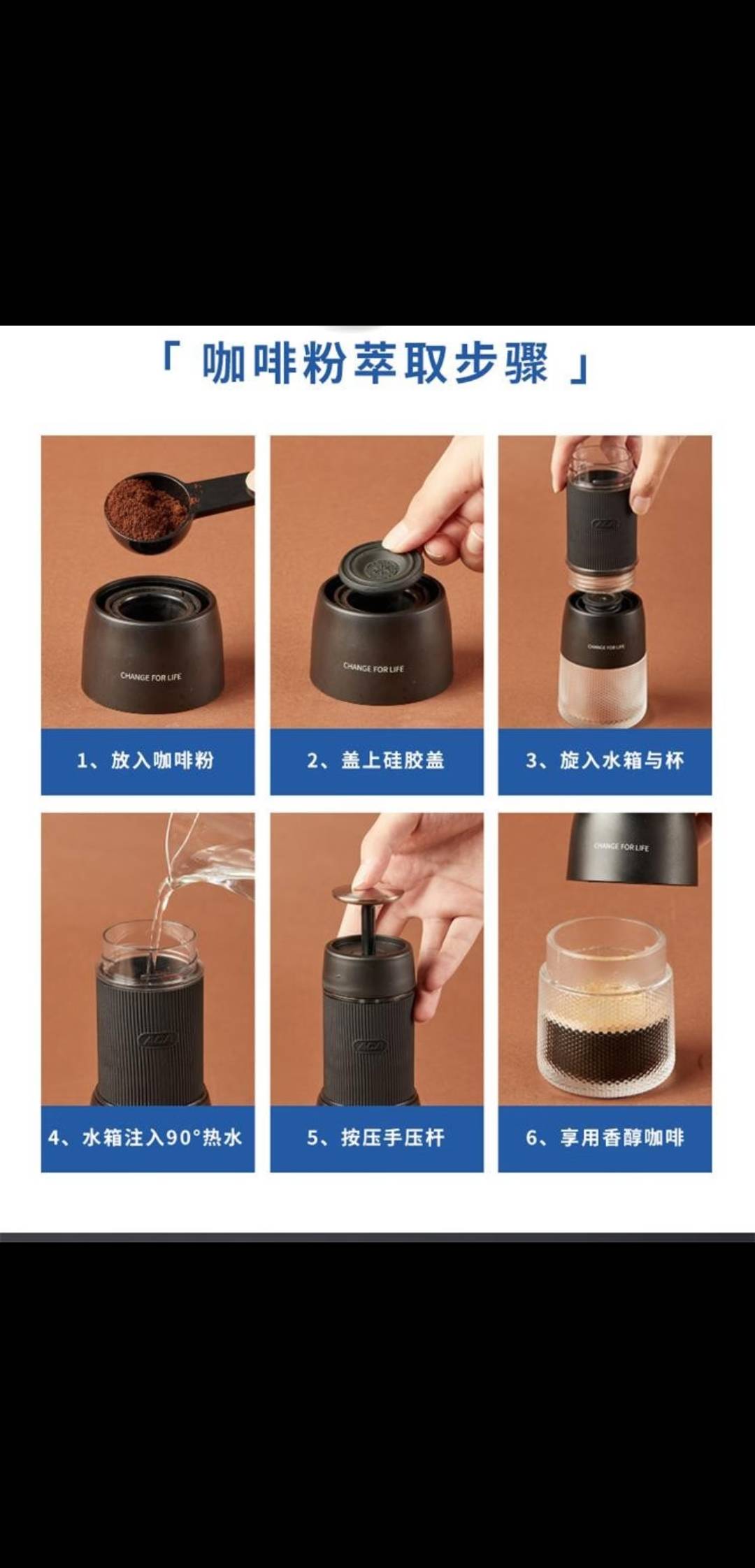 AC-MC01胶囊咖啡机家用小型手压迷你意式现磨便携