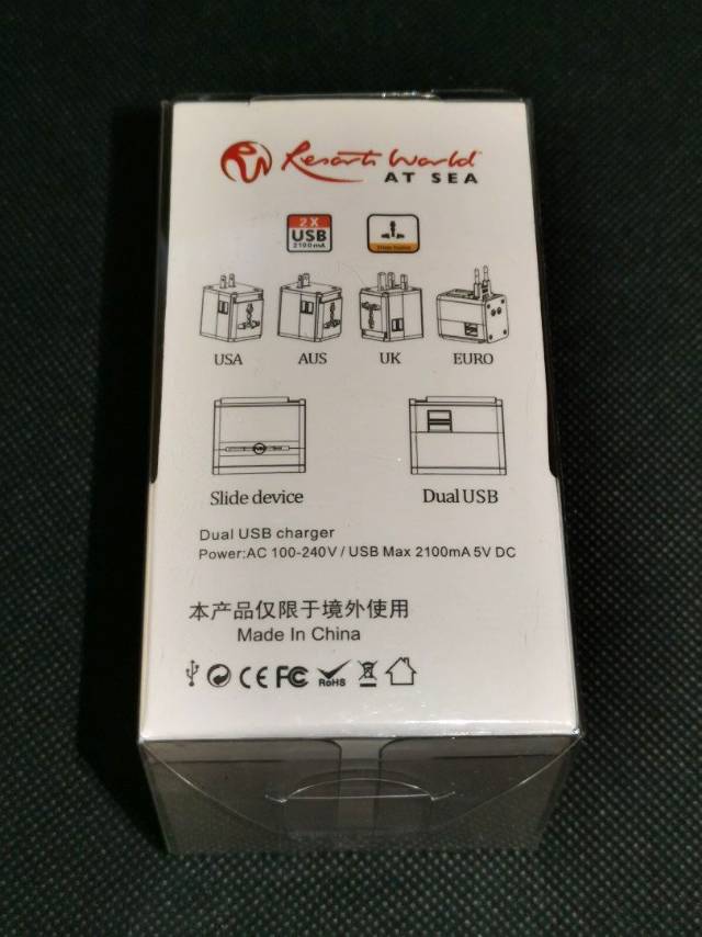 Resort World at Sea 名胜世界 旅行转插头 连 2个USB Travel Adapter
