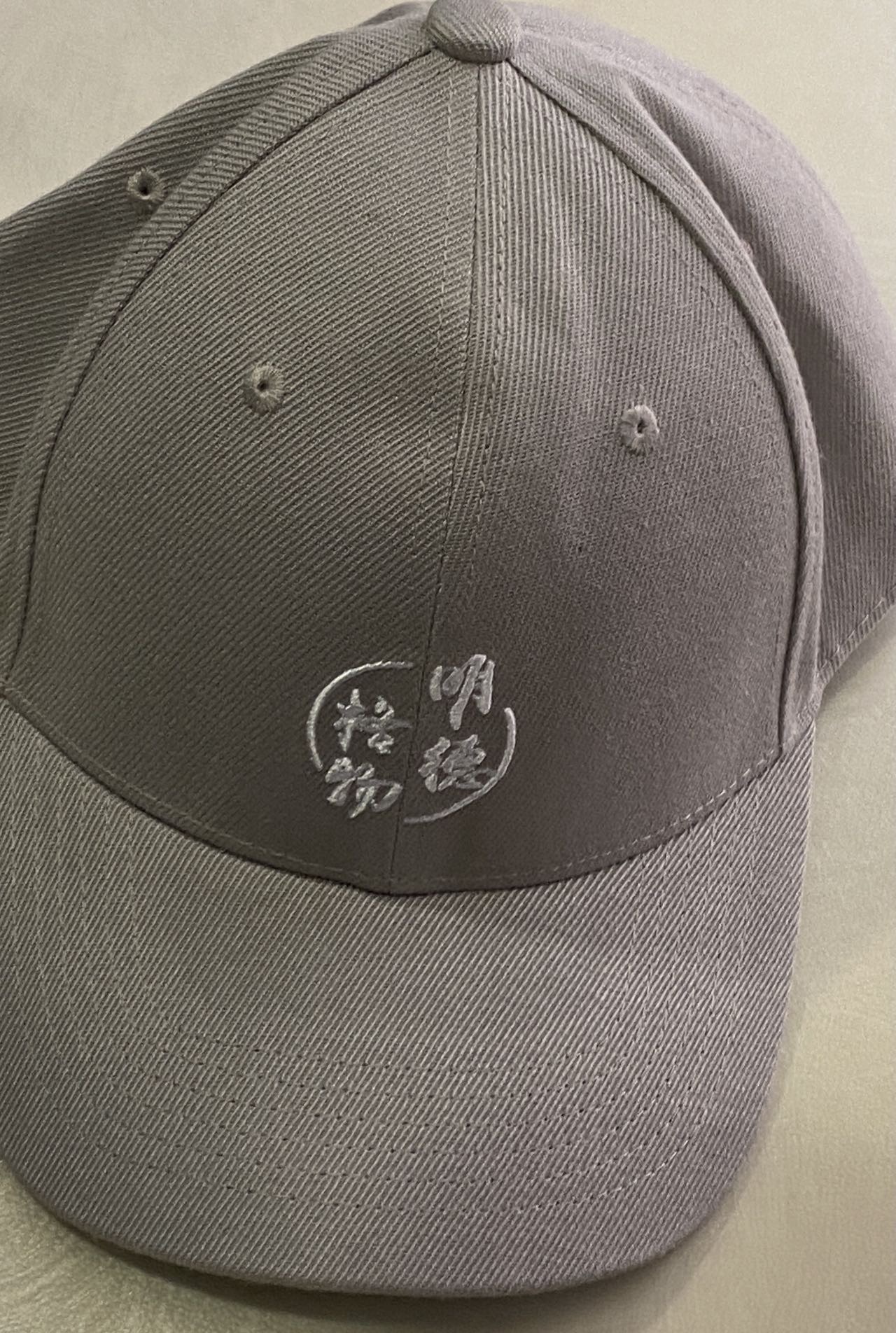 港大帽子