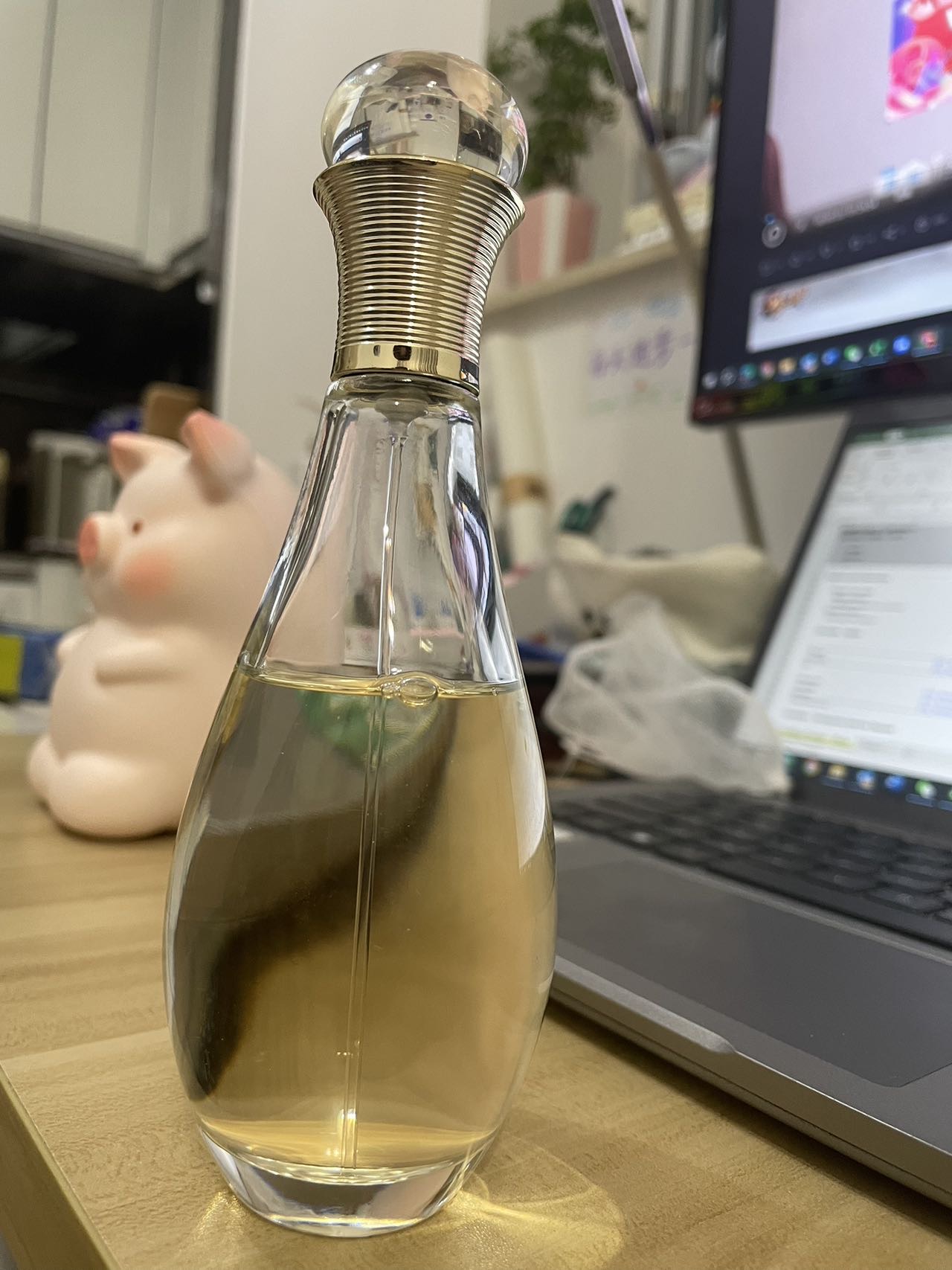 迪奥真我香水