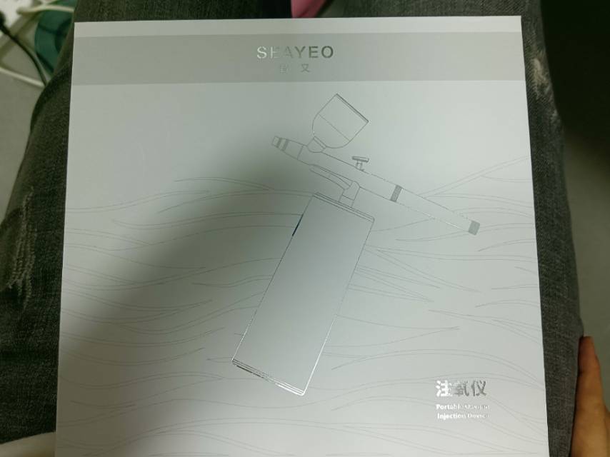 注氧仪