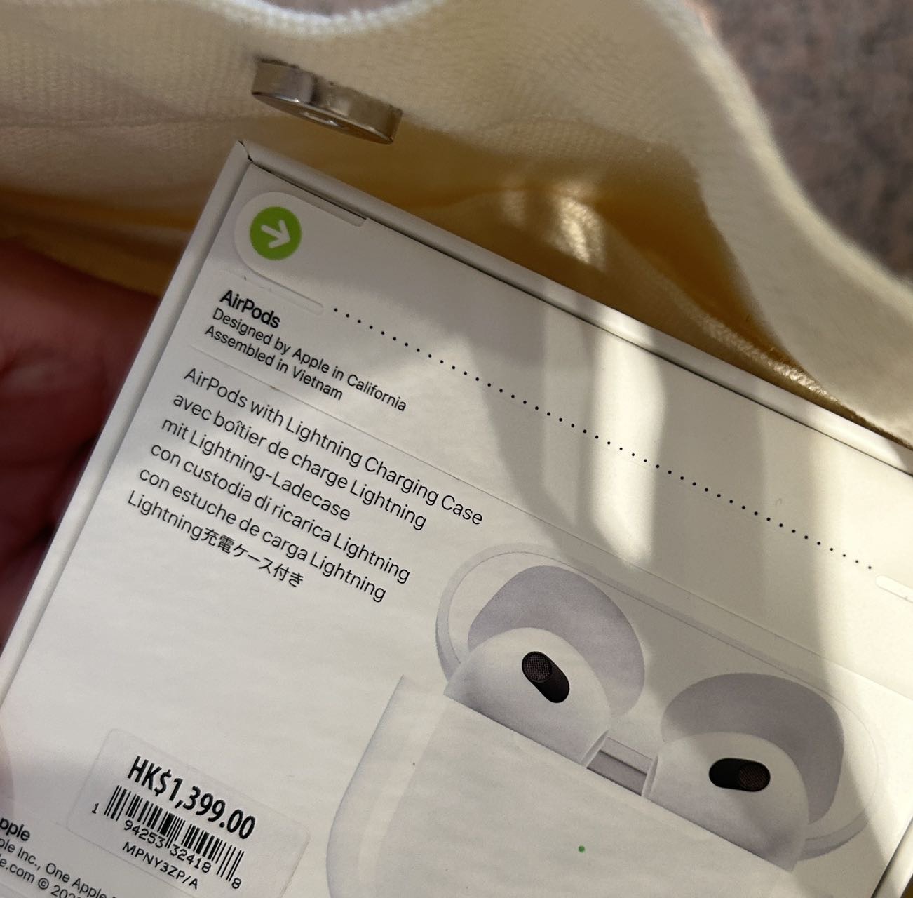 AirPods3
