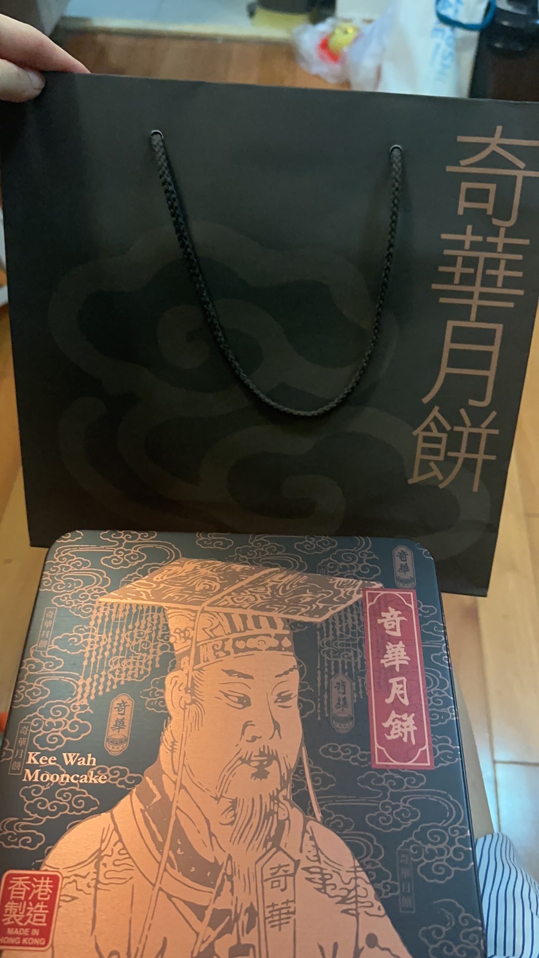 奇華餅家月餅雙黃白蓮蓉