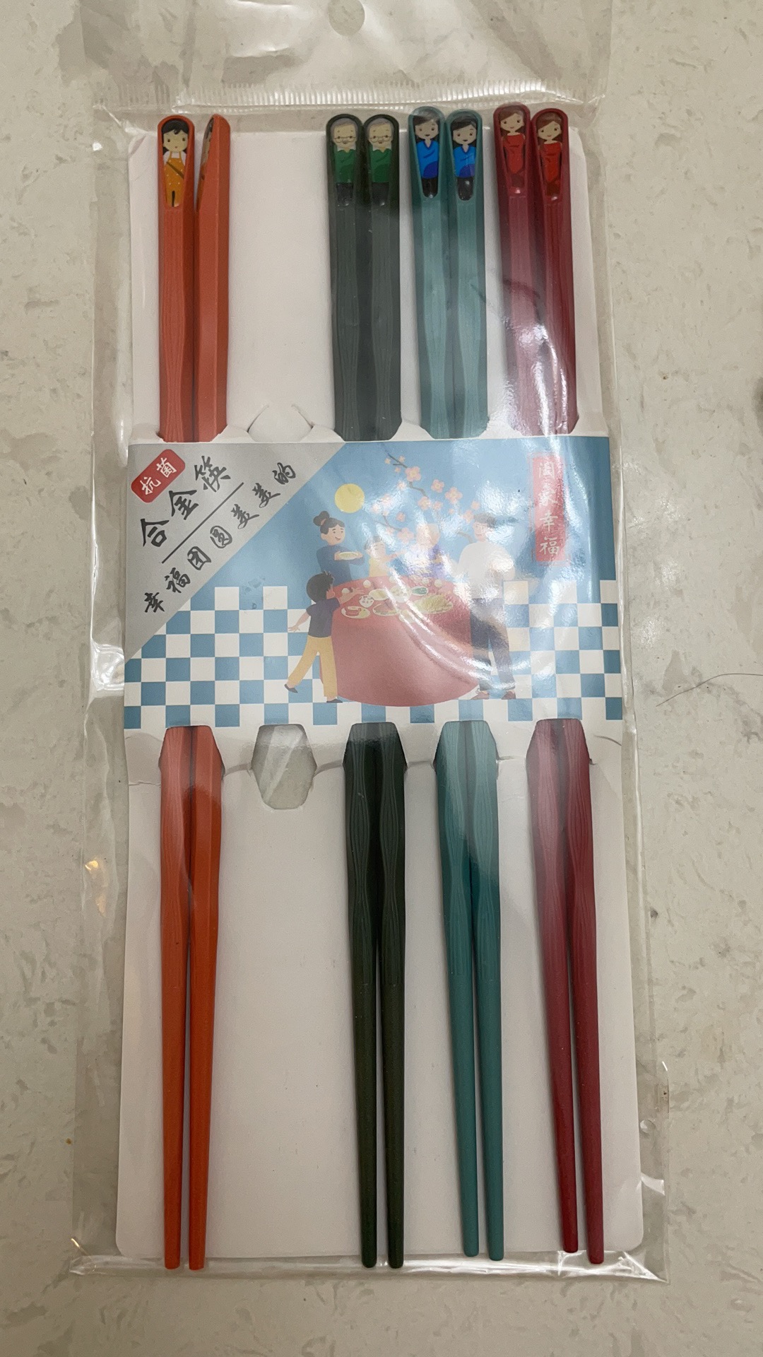 筷子