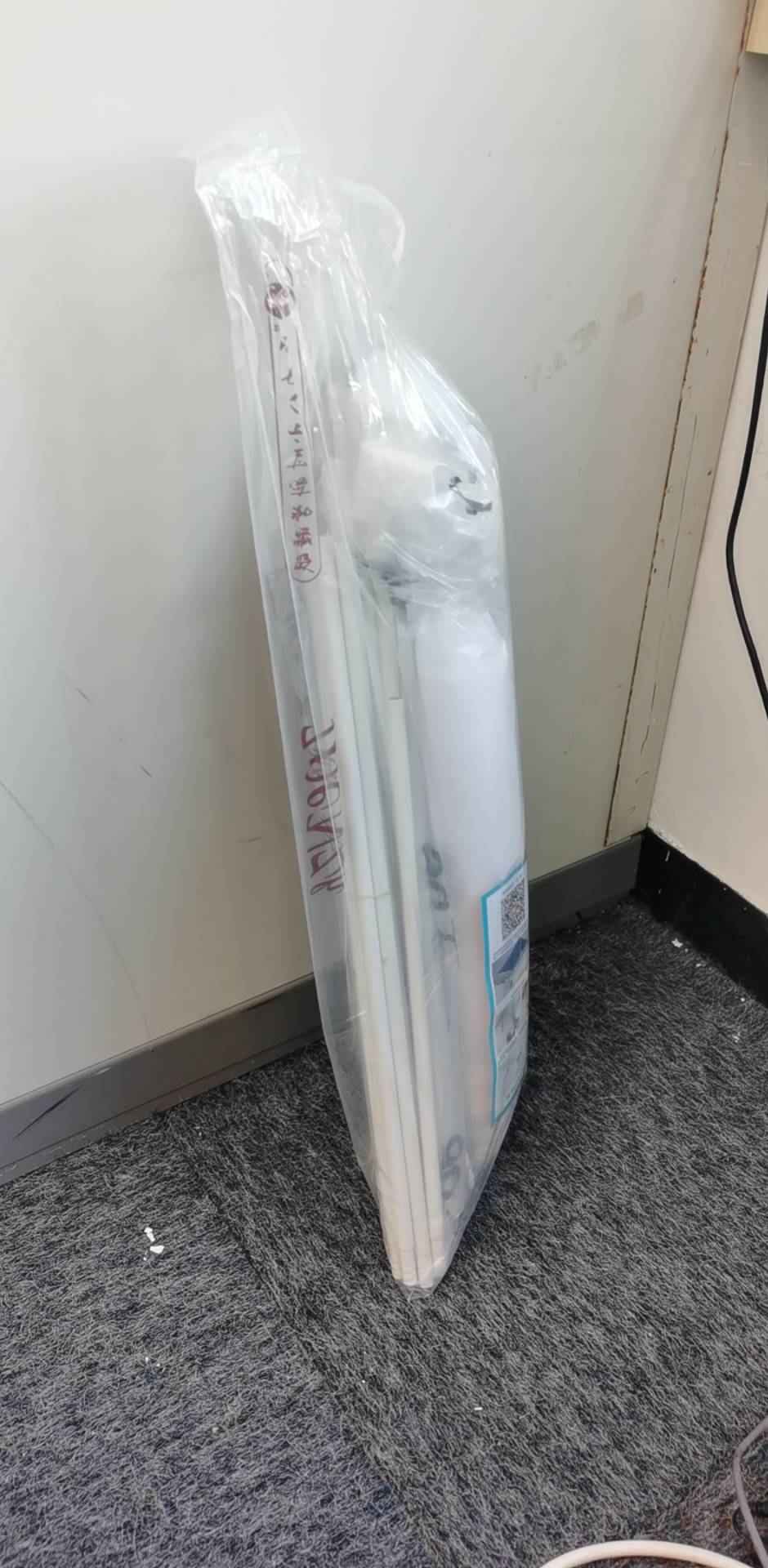蚊帐