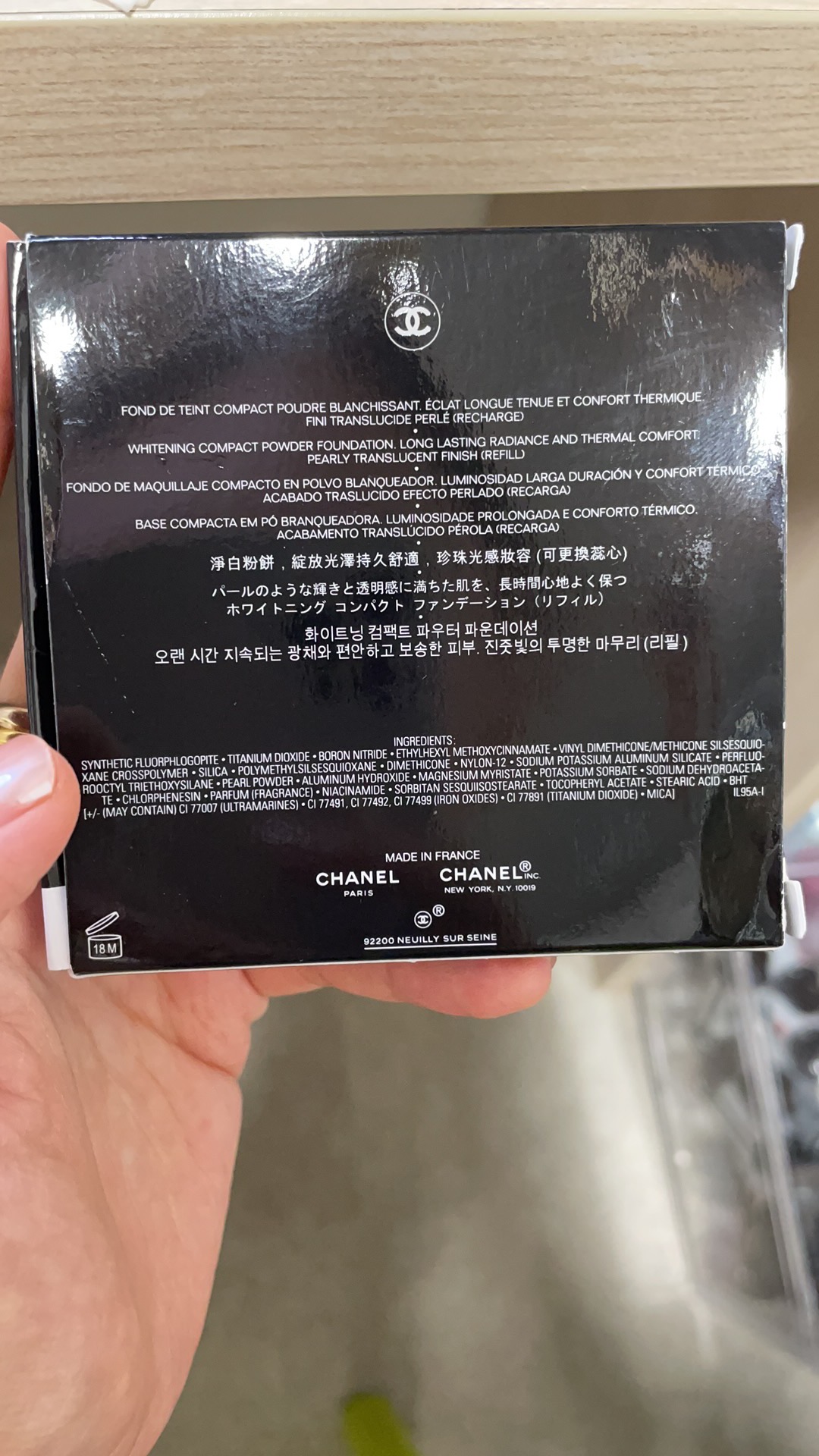 香奈儿粉饼替换装