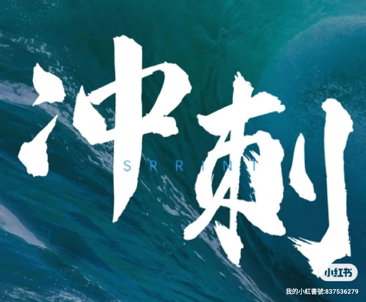 Apple教育優惠