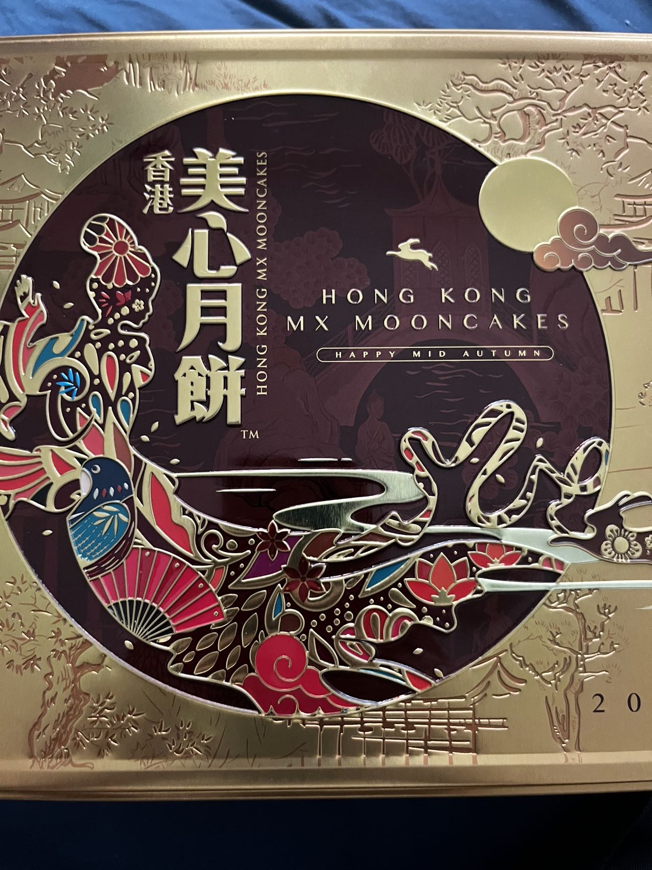 美心月饼