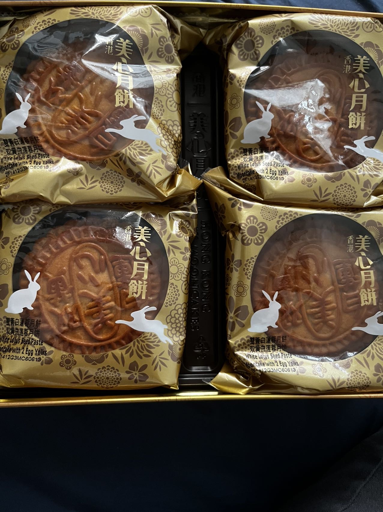 美心月饼