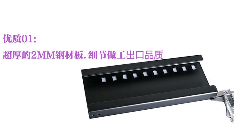 全新电脑主机悬挂式机箱托架