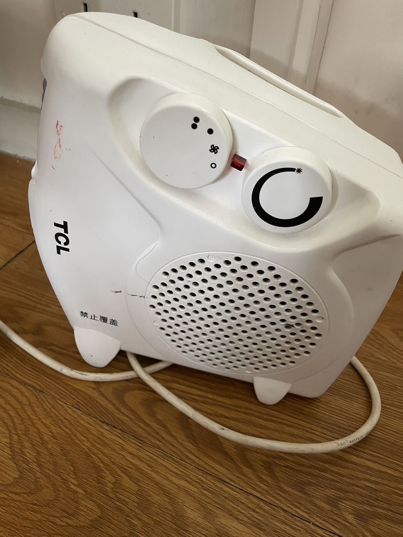 热风机