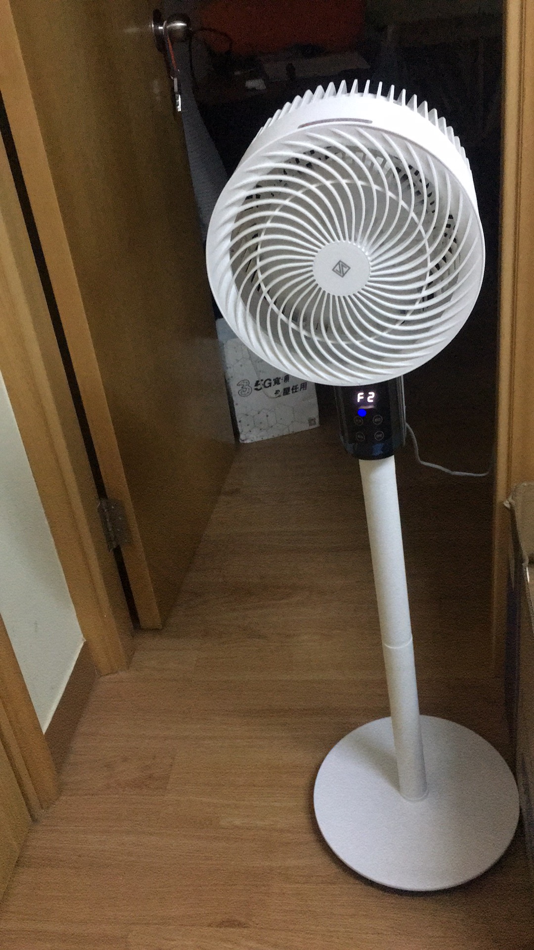 小米循环扇落地台式