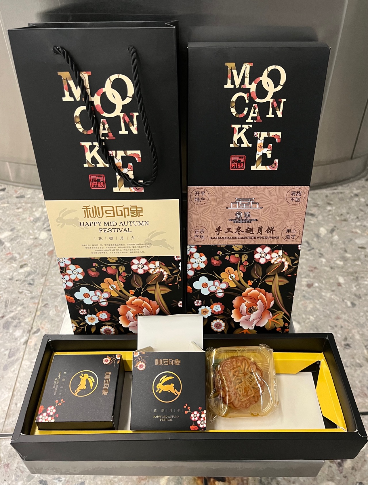 手工月饼