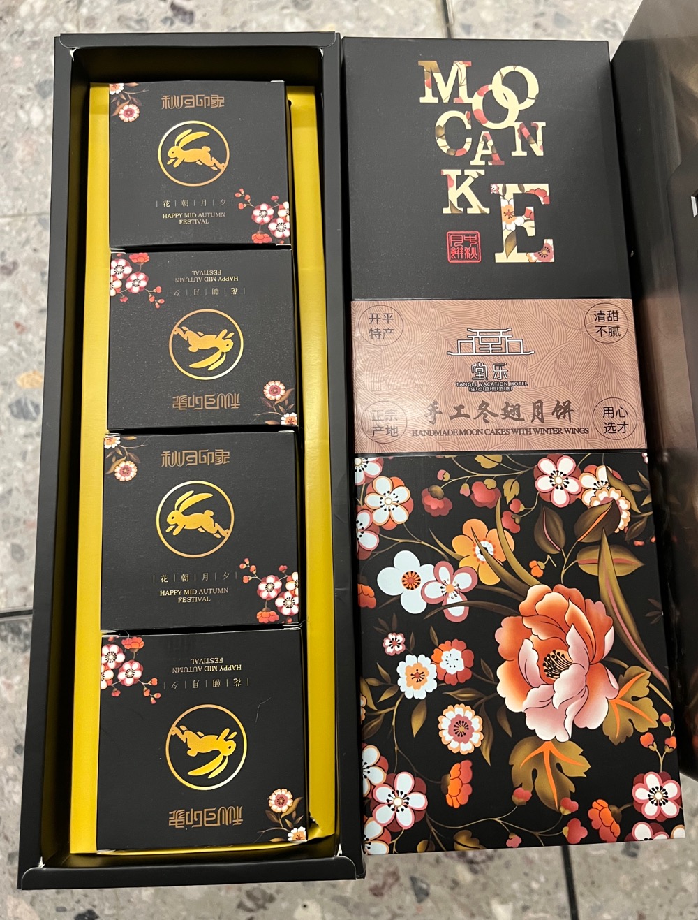 手工月饼