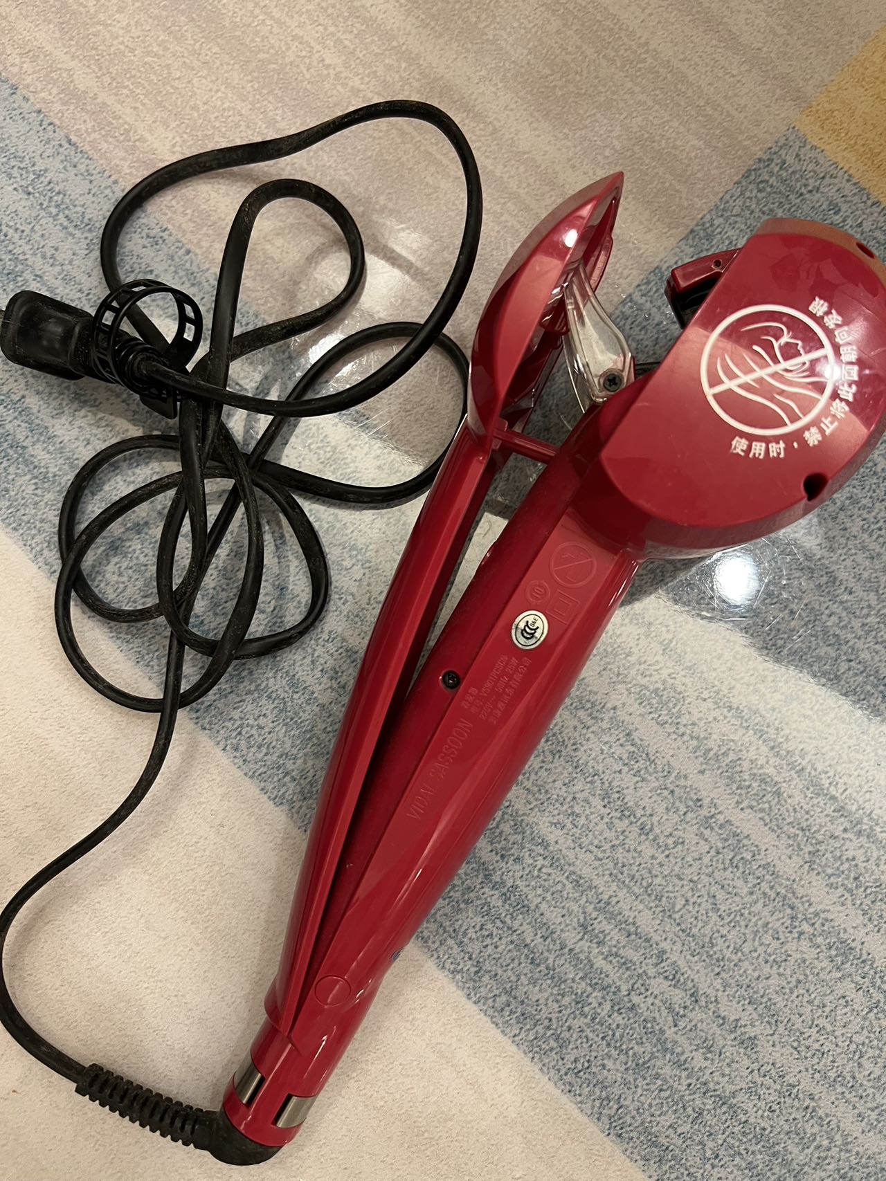 卷发神器