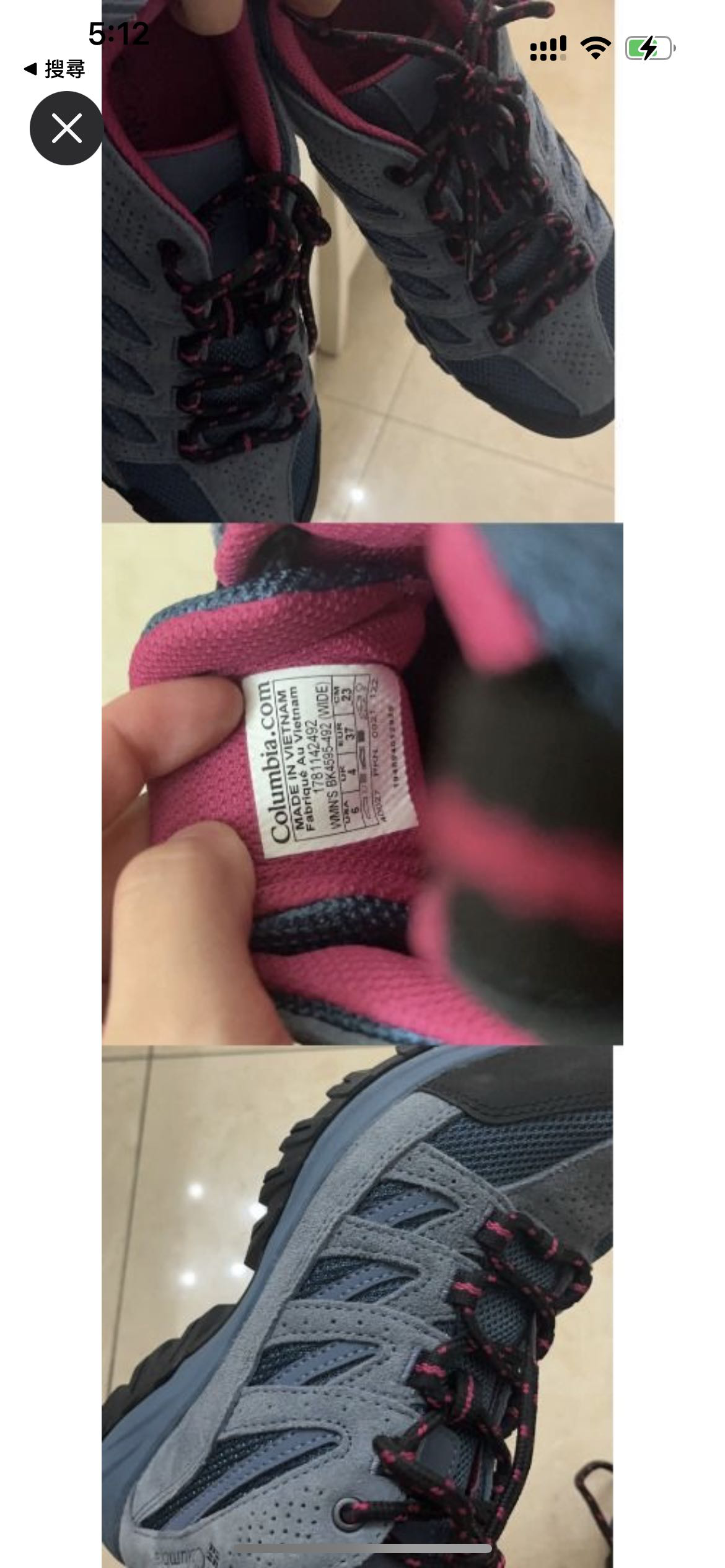 哥伦比亚Columbia专业登山徒步鞋