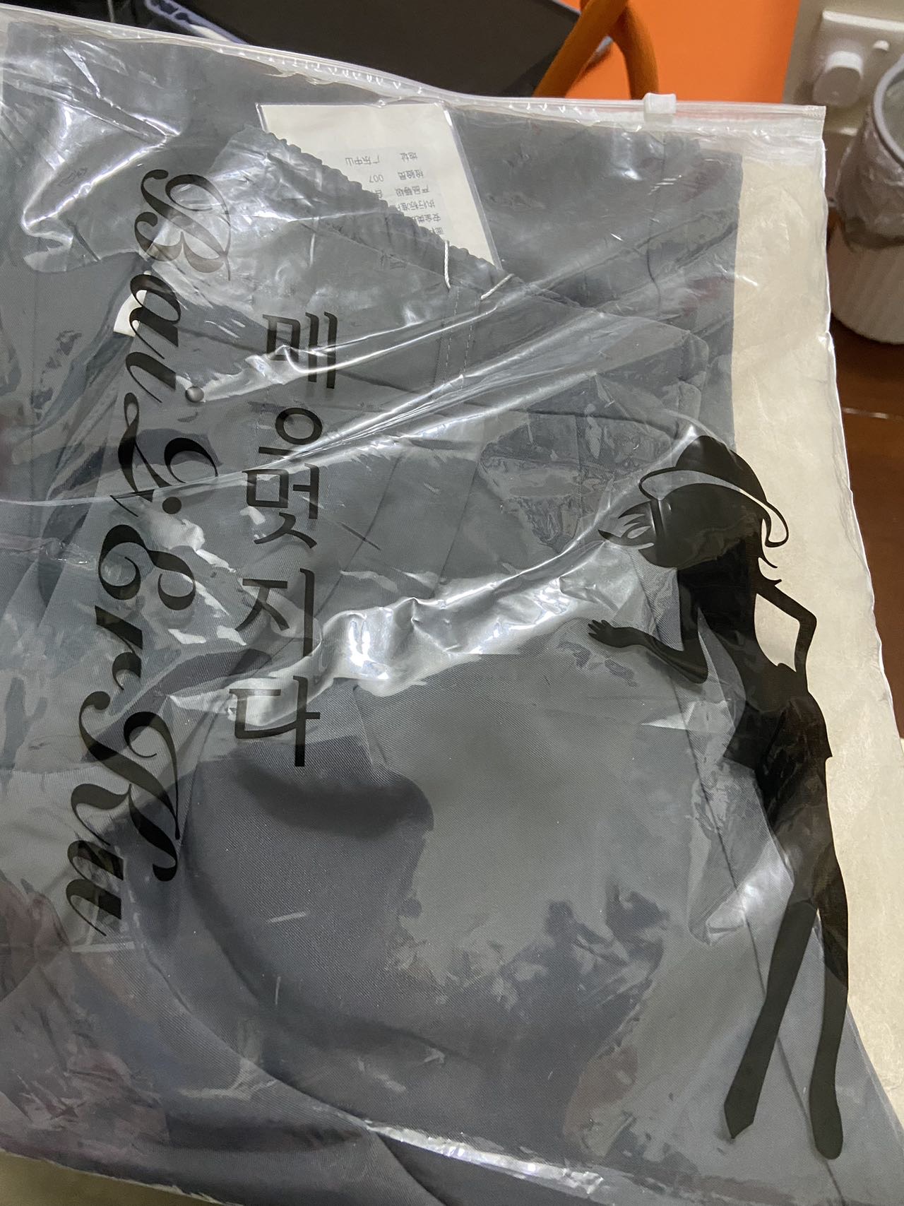 西装裤