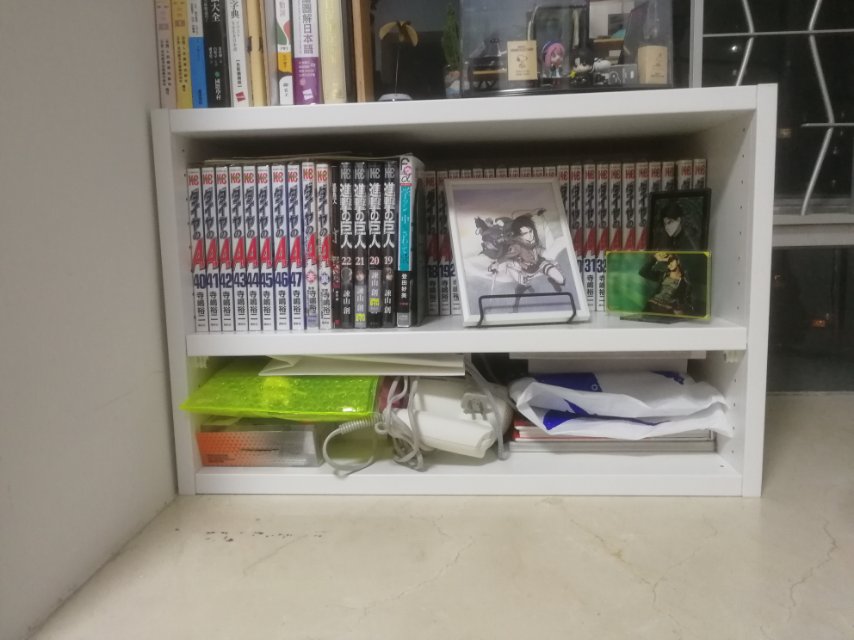 儲物櫃