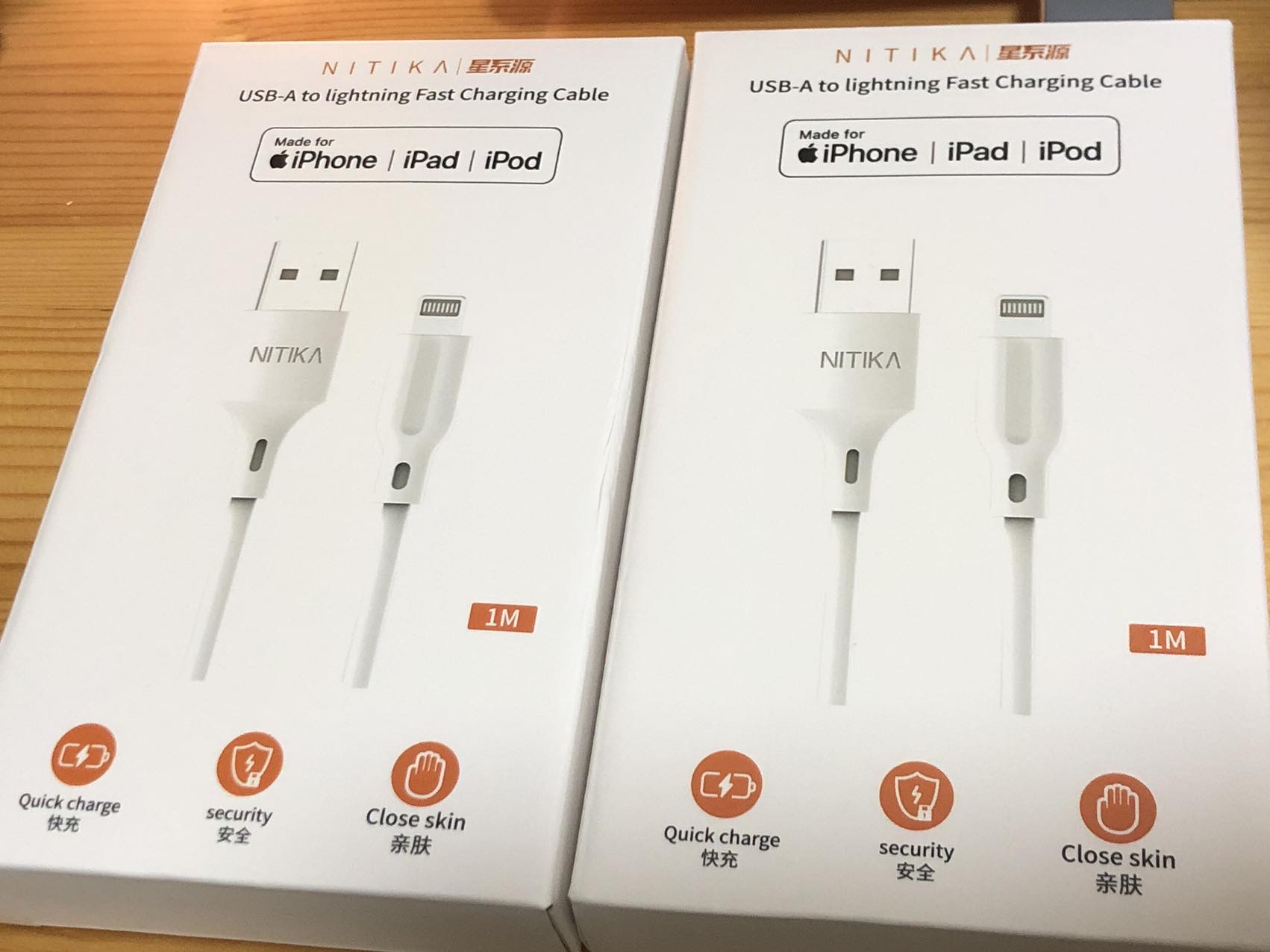 1m 数据线