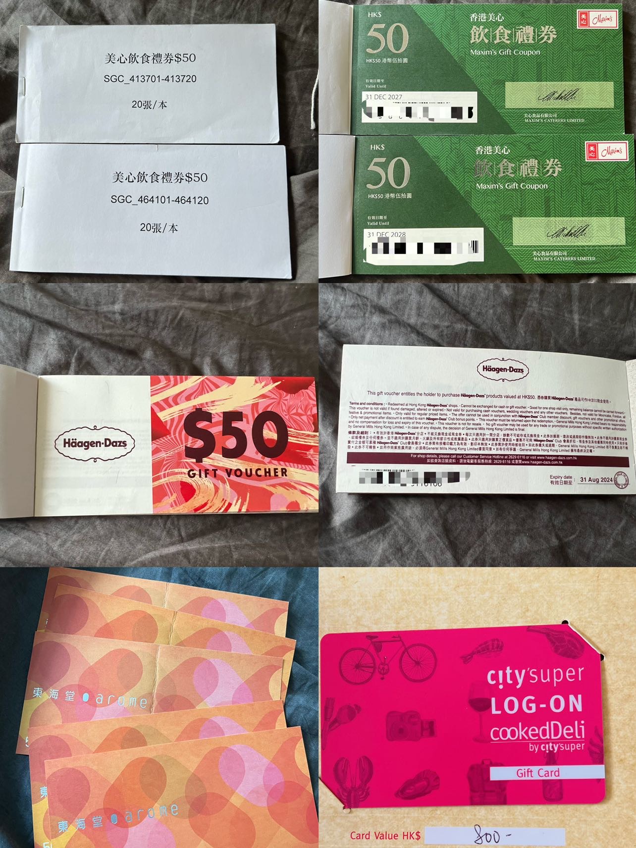 9折: 美心、citysuper/logon,哈根达斯，东海堂现金券