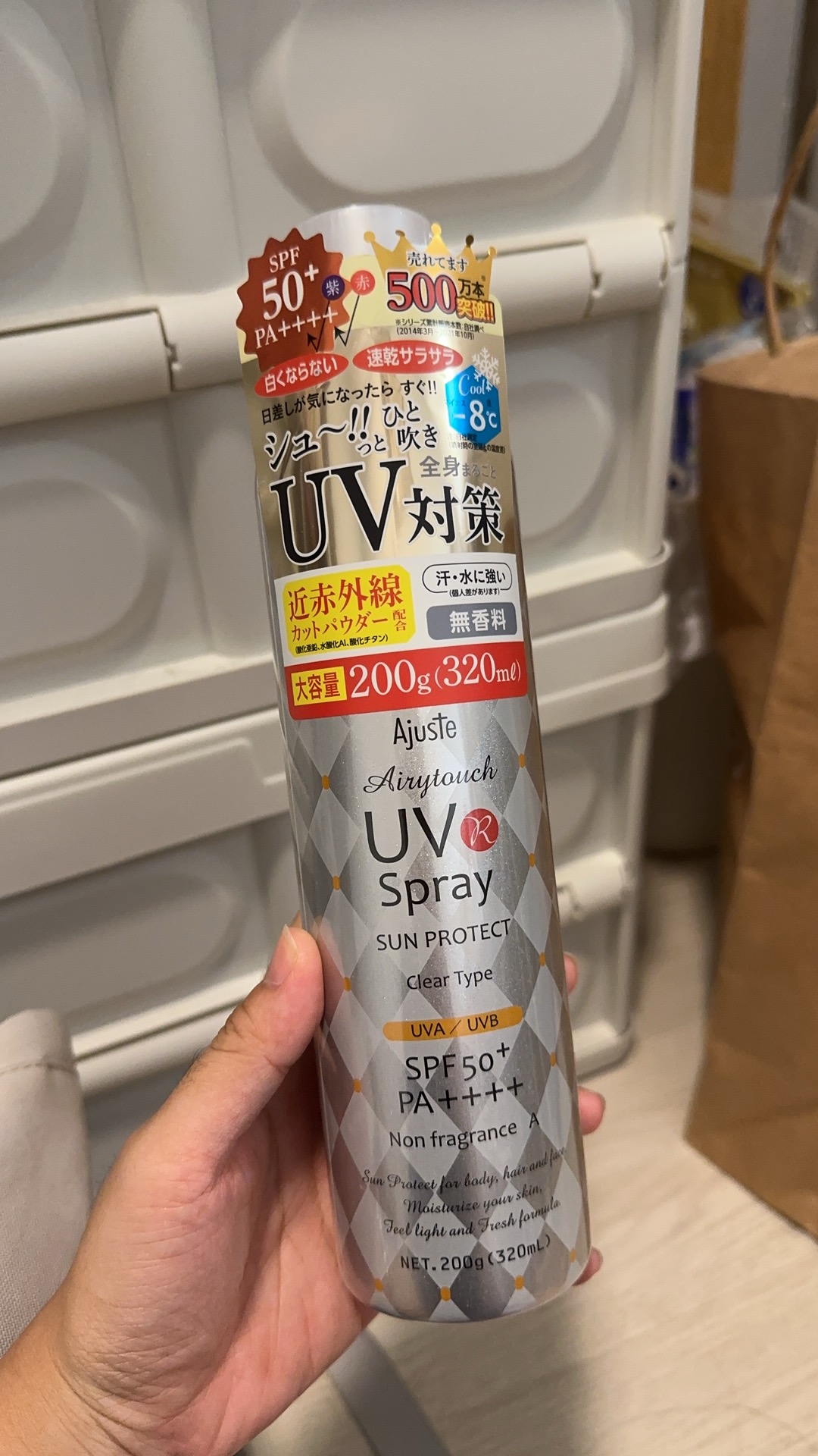 Sasa买的日本ajuste防晒喷雾