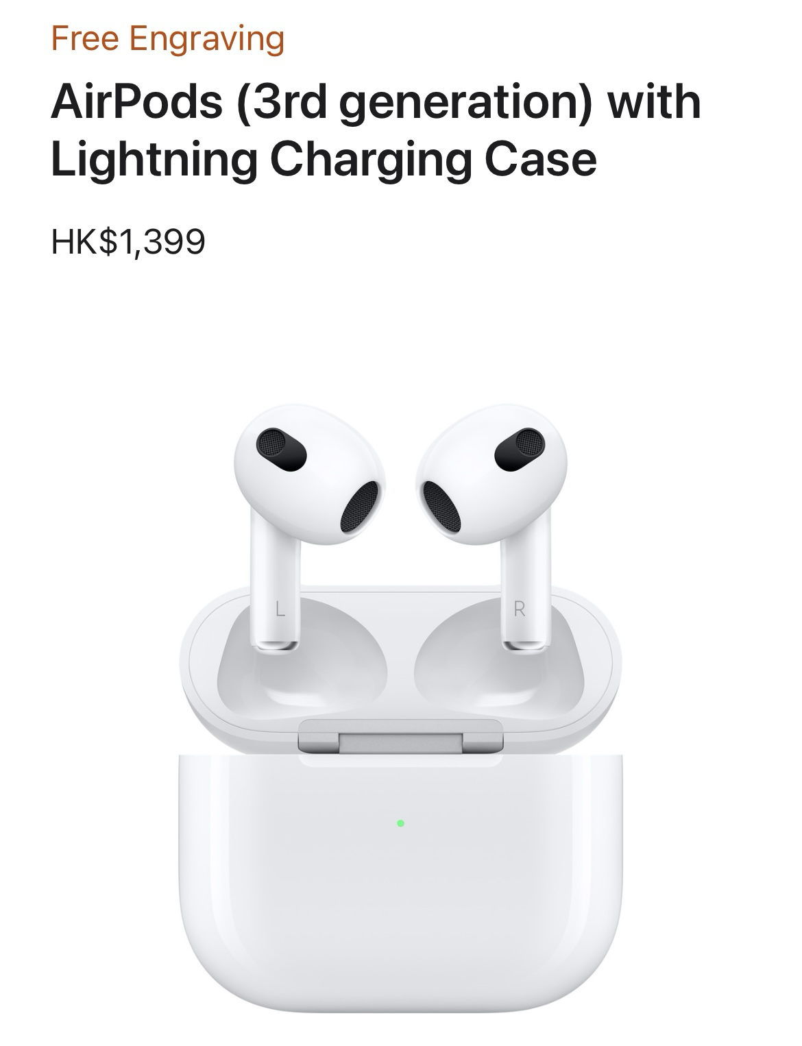 AirPods3