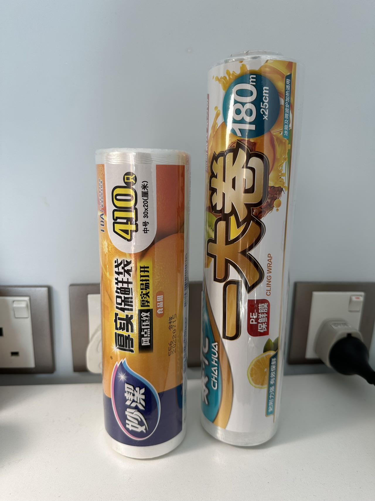 保鲜膜➕保鲜袋