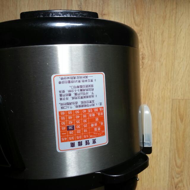庒力/飯 煲