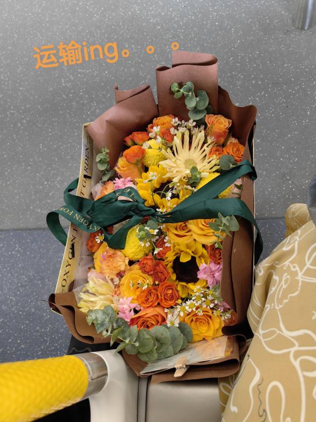 深圳鲜花