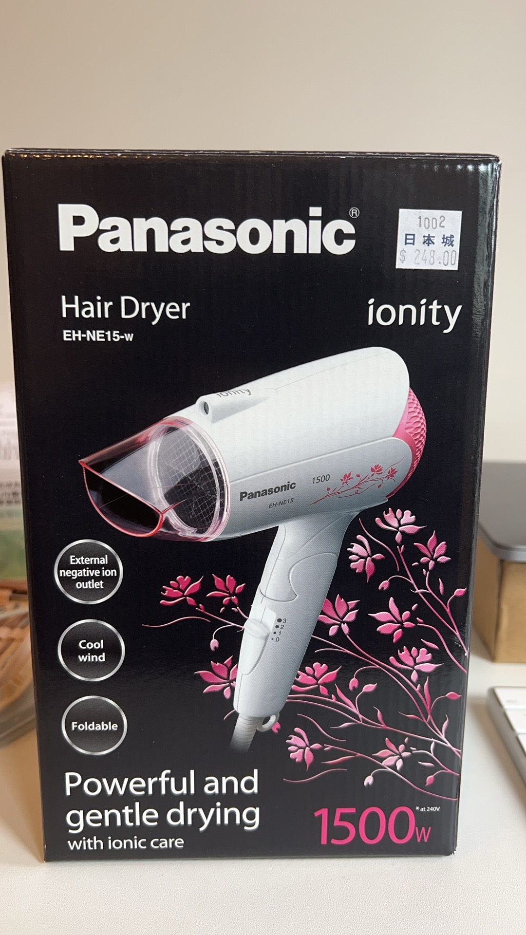 Panasonic 负离子吹风机
