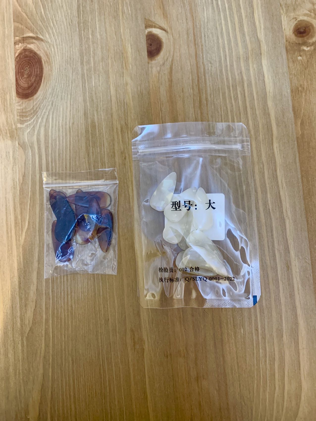 古筝指甲两幅