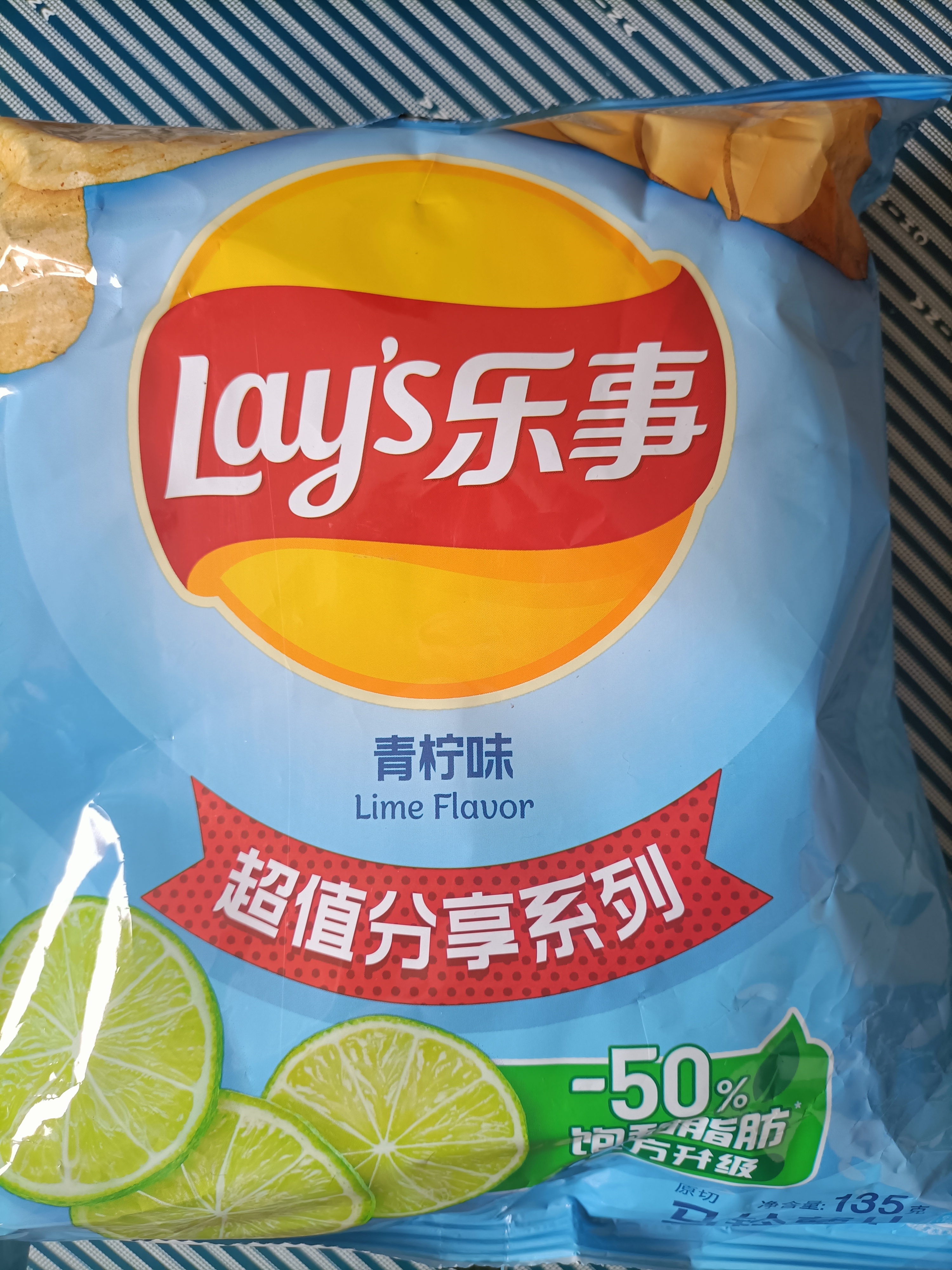 乐事薯片芭蜂坚果