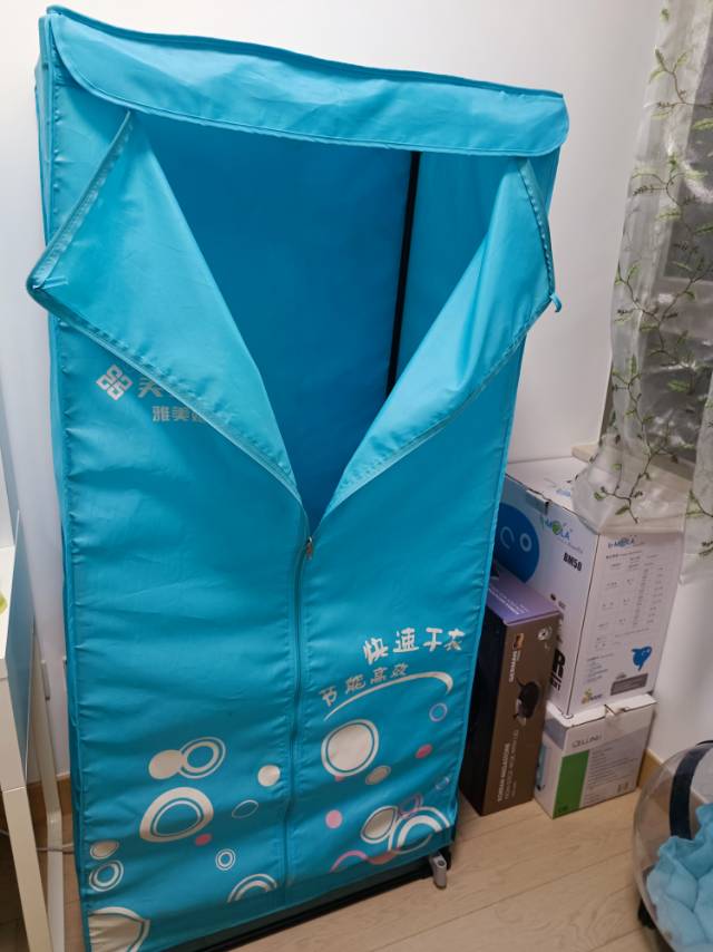 烘干机