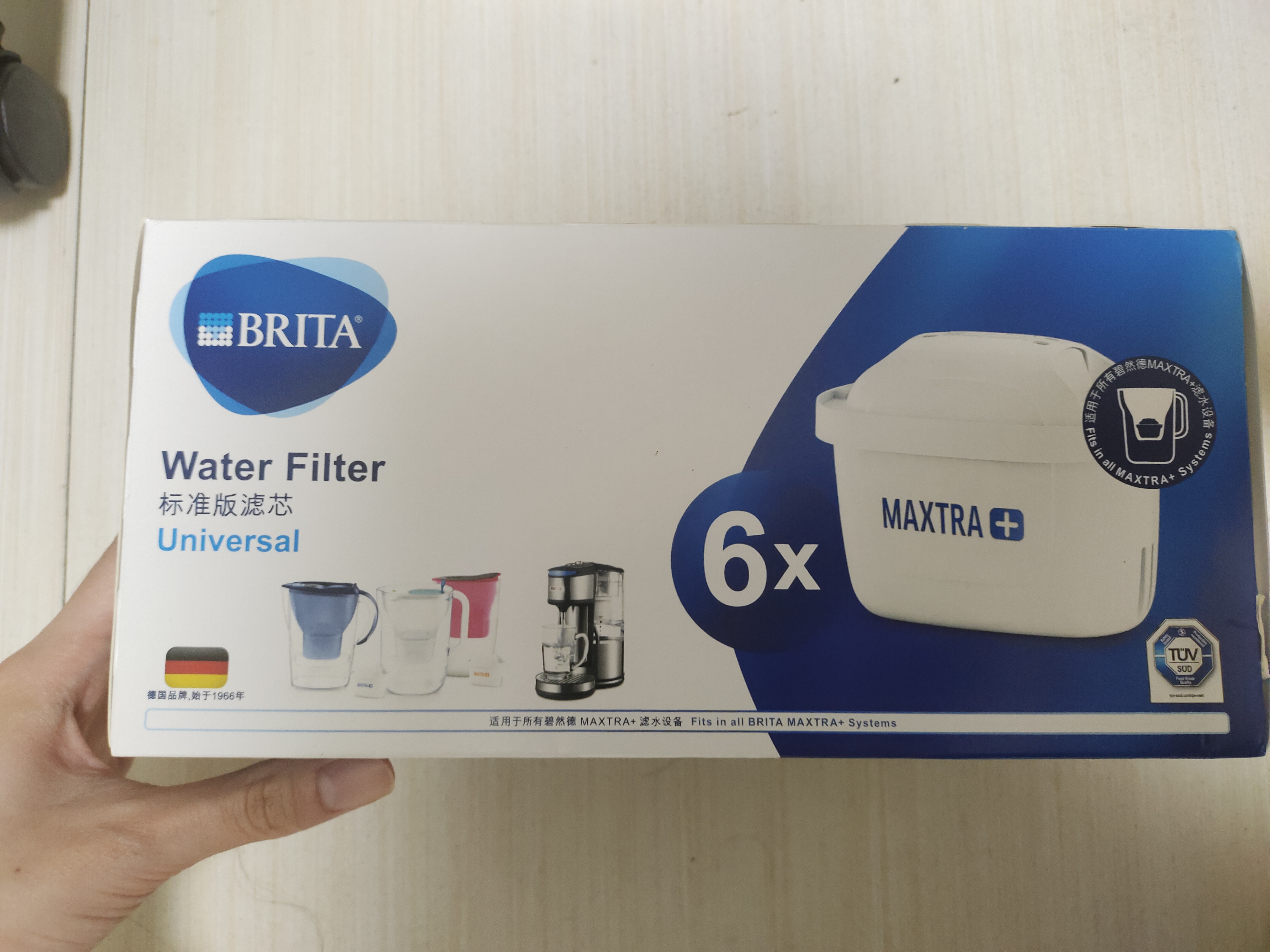 碧然德（BRITA）家用滤水壶 净水壶滤芯 Maxtra 多效滤芯第三代滤芯6支装