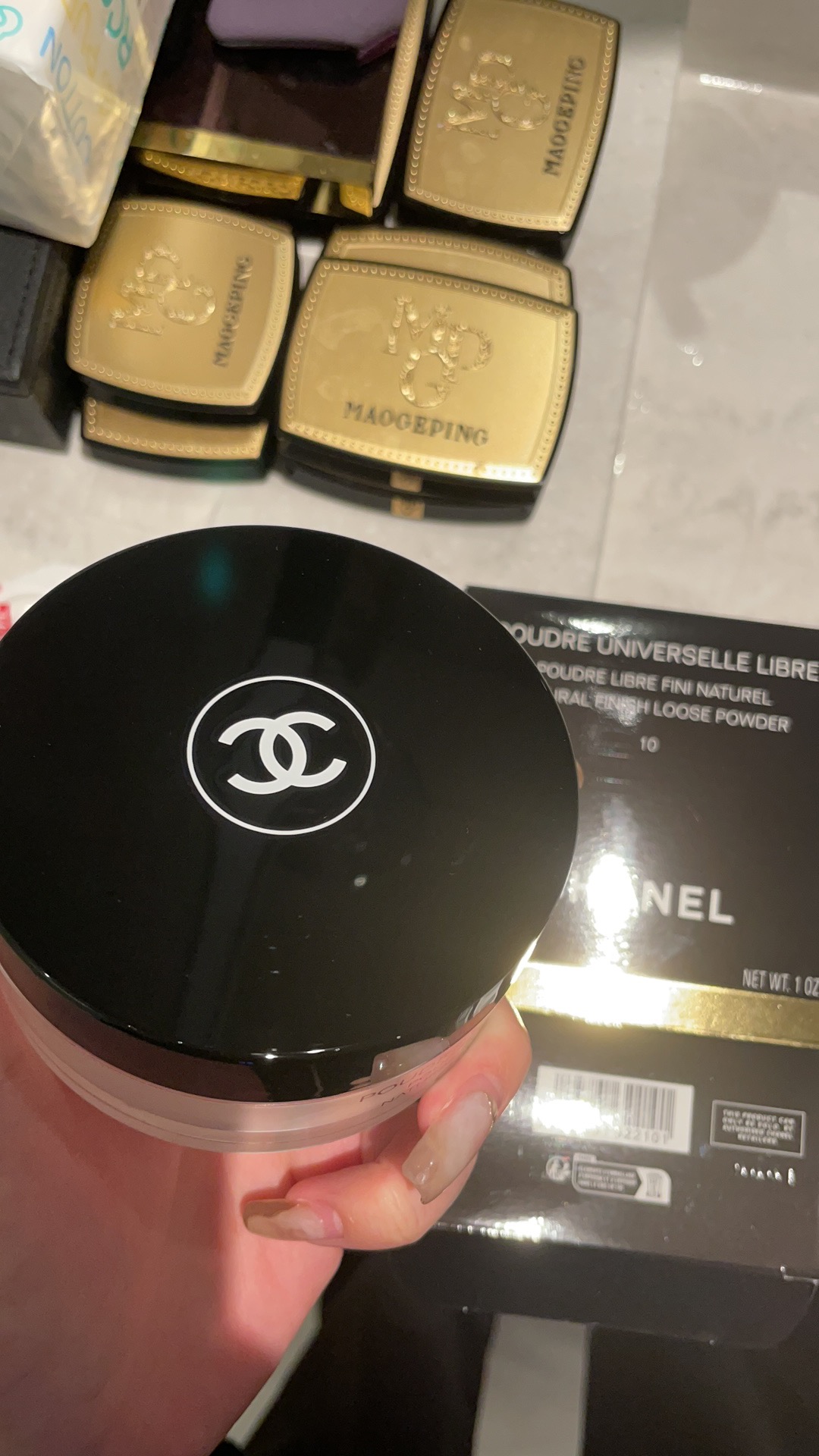 散粉