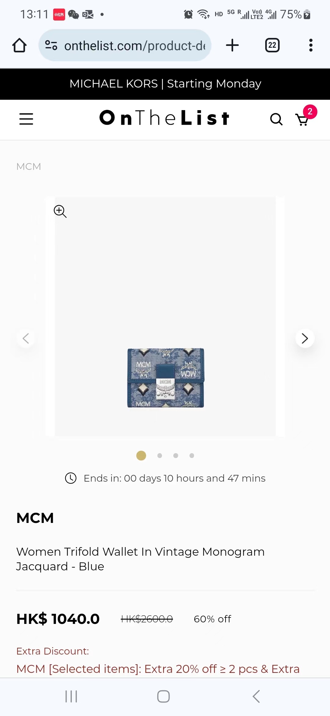 mcm皮革钱包