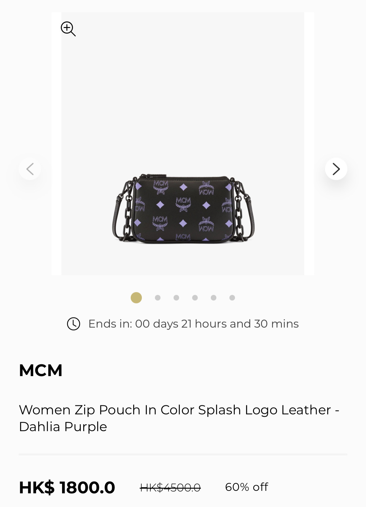 mcm奥莱斜挎手拿包