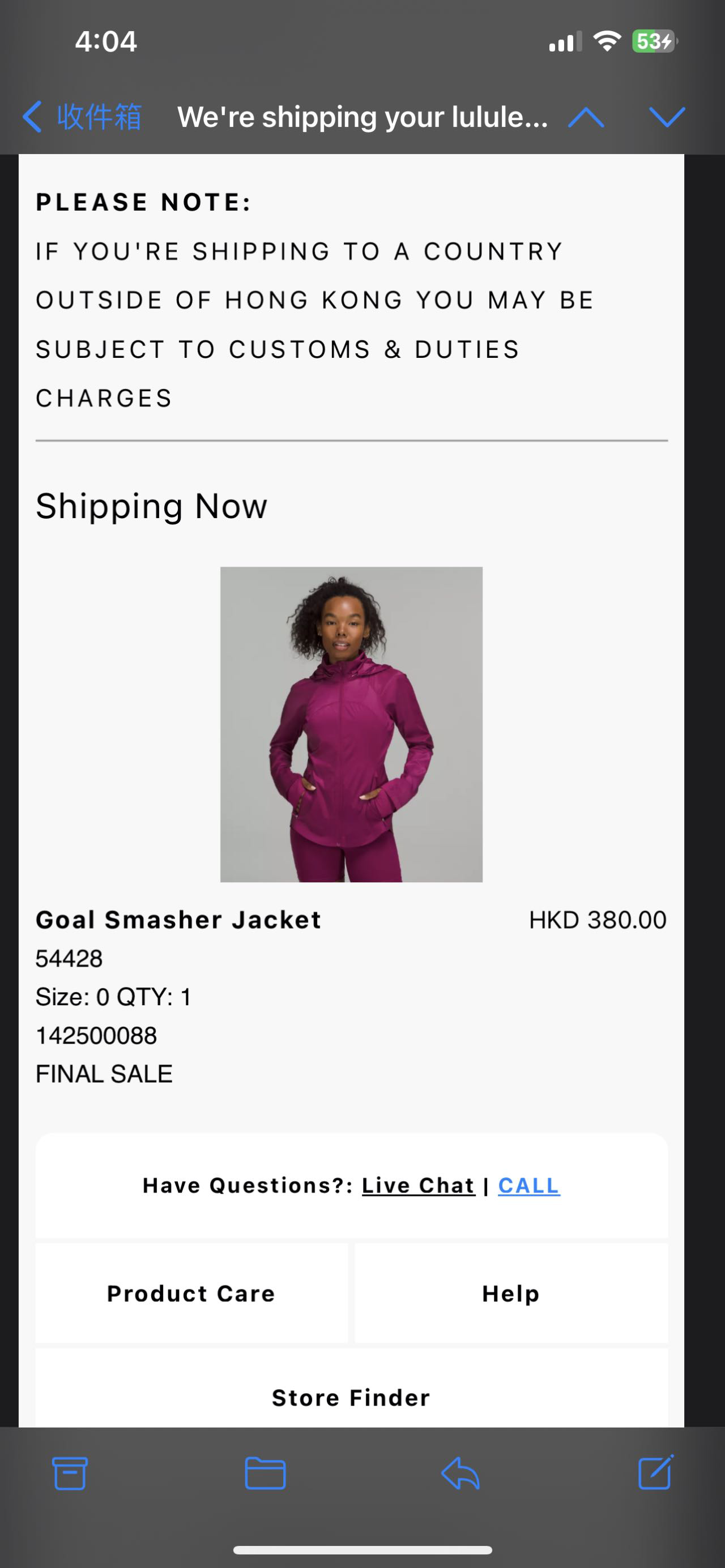 lululemon goal smasher品红紫