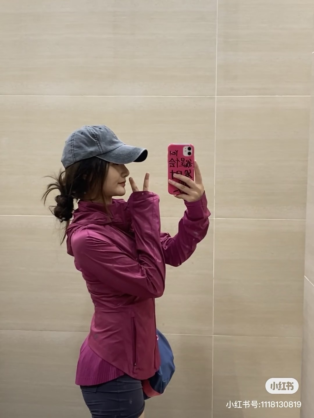 lululemon goal smasher品红紫