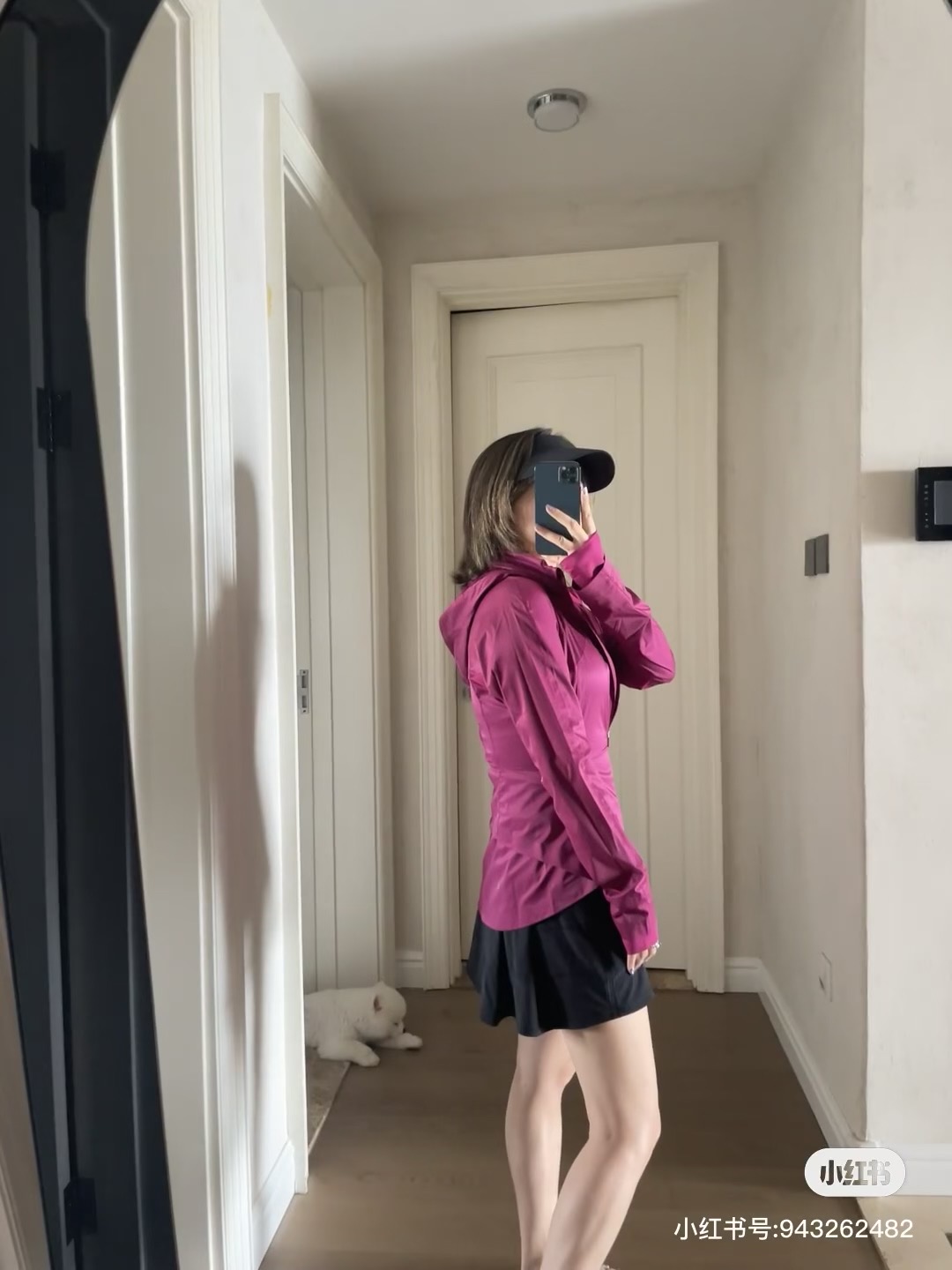 lululemon goal smasher品红紫