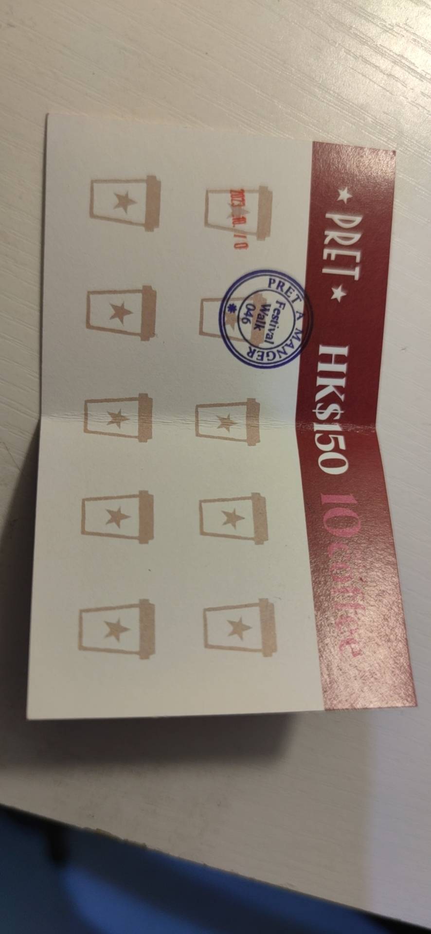 Pret 咖啡券
