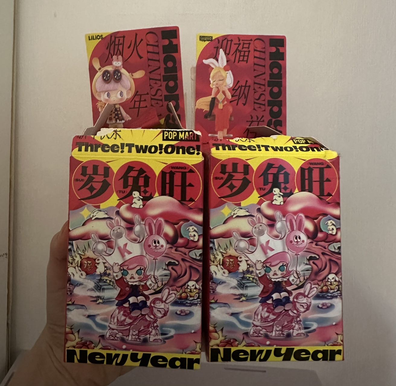 泡泡玛特兔年限定