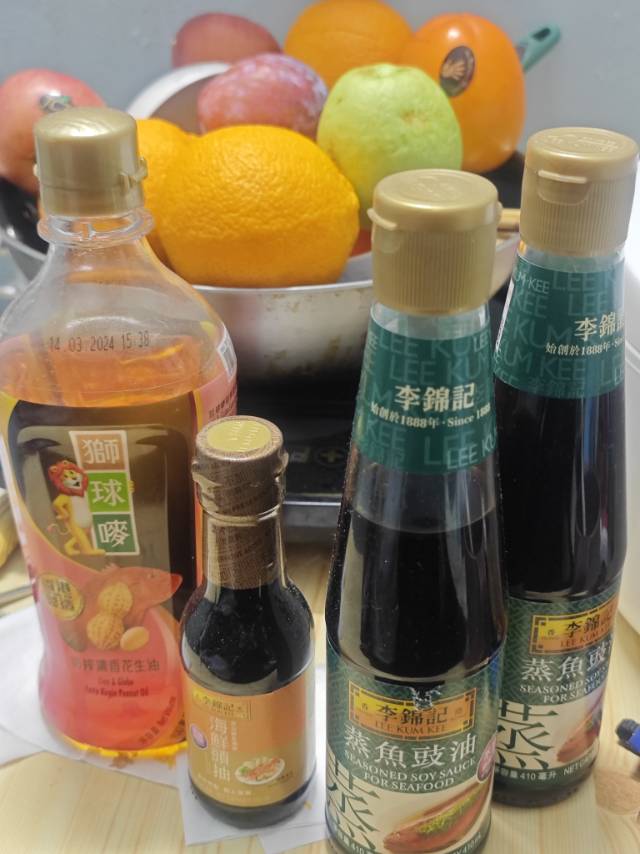 酱油