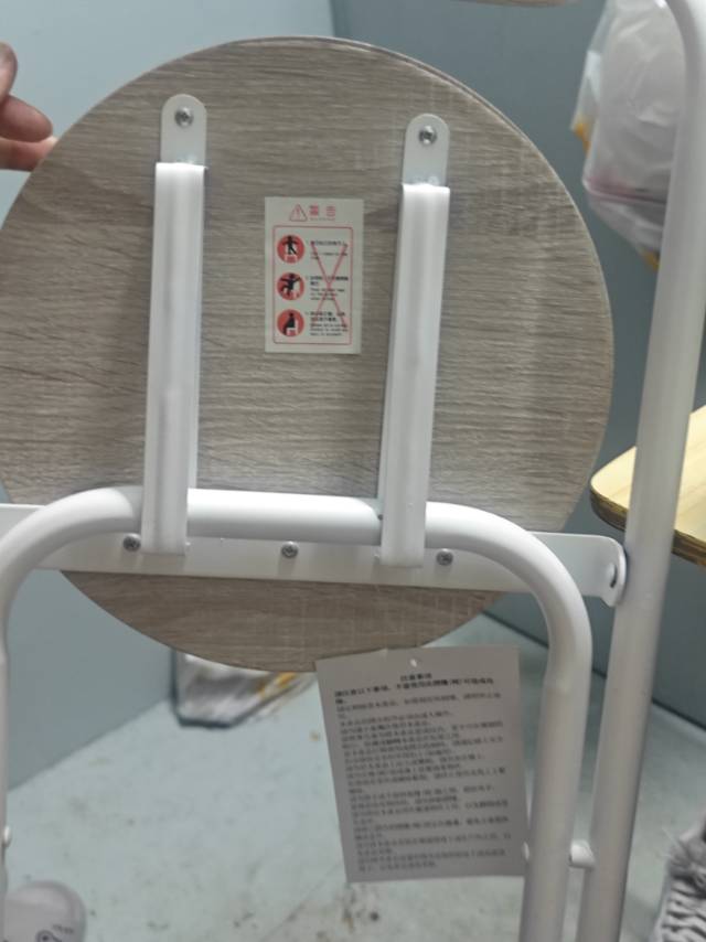 椅子