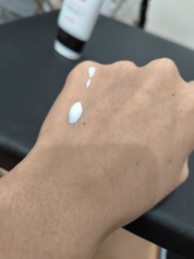水润美白提亮乳霜，天然有机