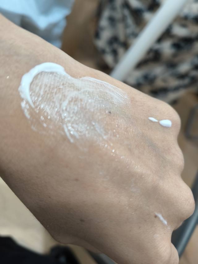水润美白提亮乳霜，天然有机