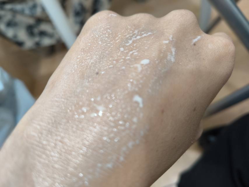水润美白提亮乳霜，天然有机