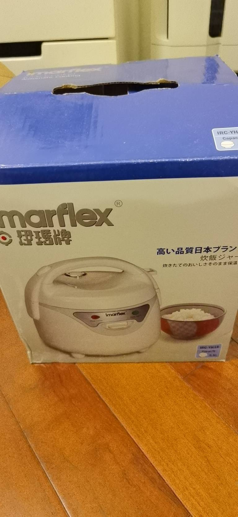 Imarflex伊玛牌电饭煲