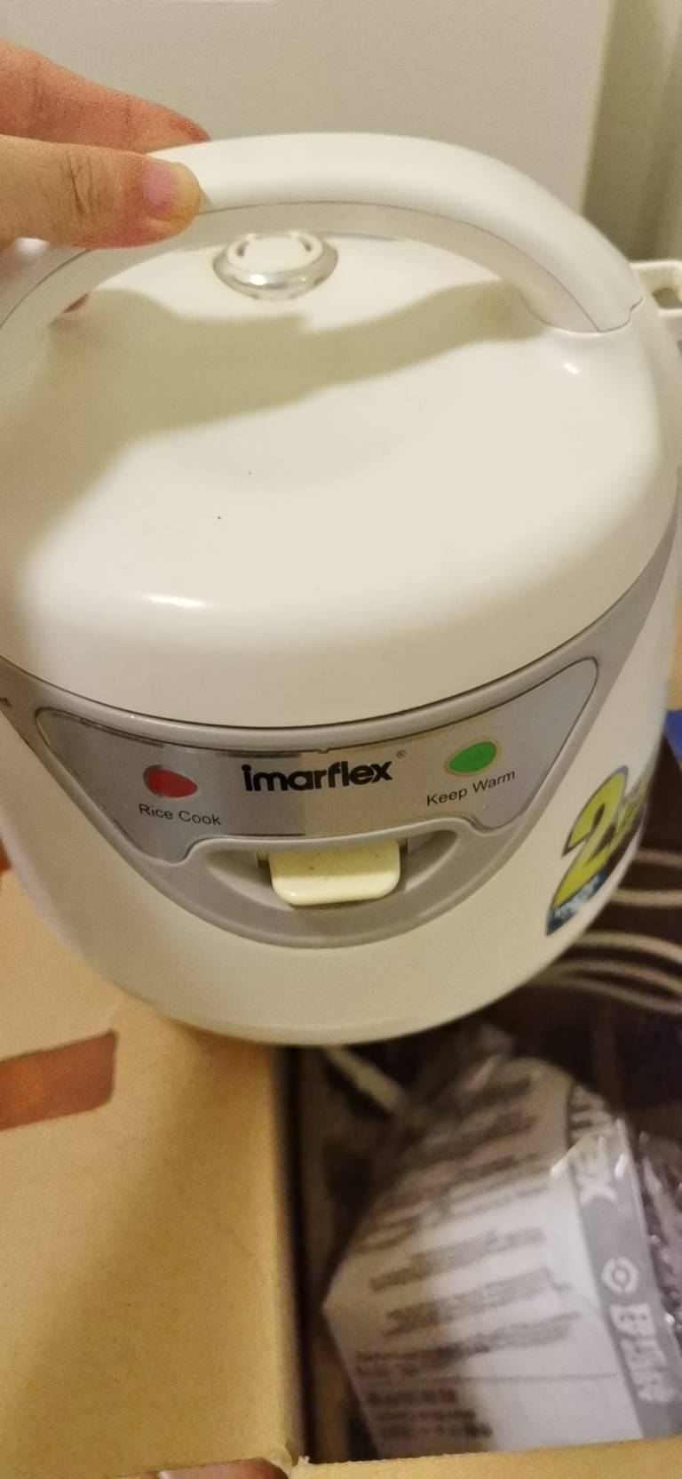Imarflex伊玛牌电饭煲